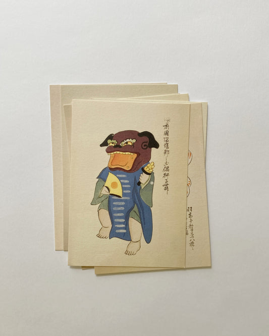 kiku print / postcard : inu matsuri $2.30