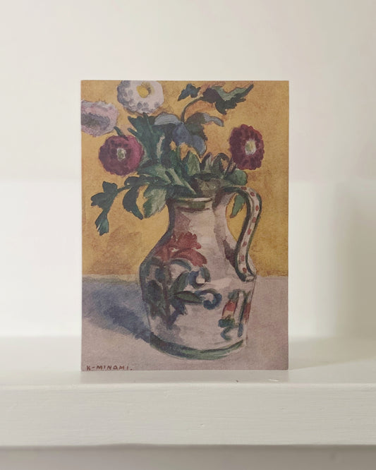 kiku print : greeting card - dahlia $3.40