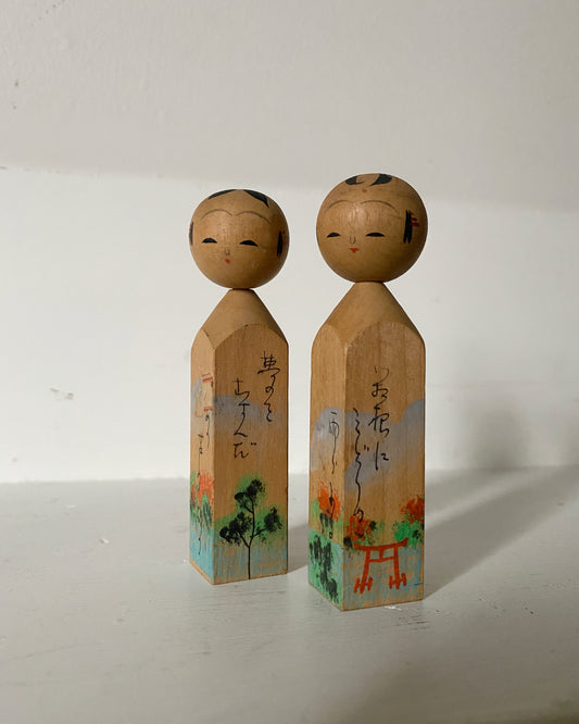 kokeshi pack