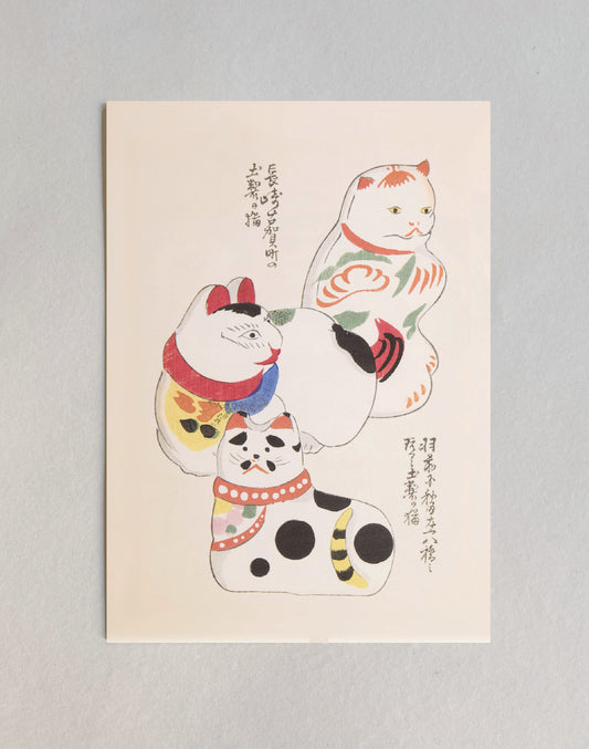 kiku print / postcard : cats of edo $2.30