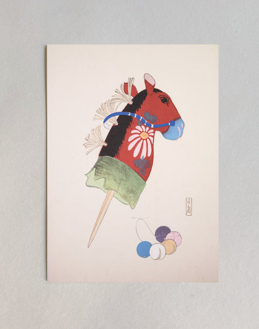 kiku print / postcard : hobby horse $2.30