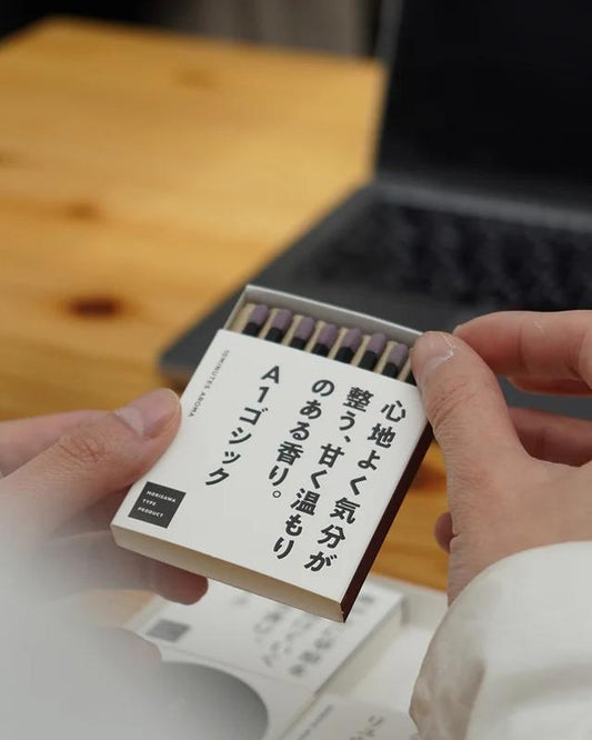 pre-order : hibi : limited edition typography gift box $31.20