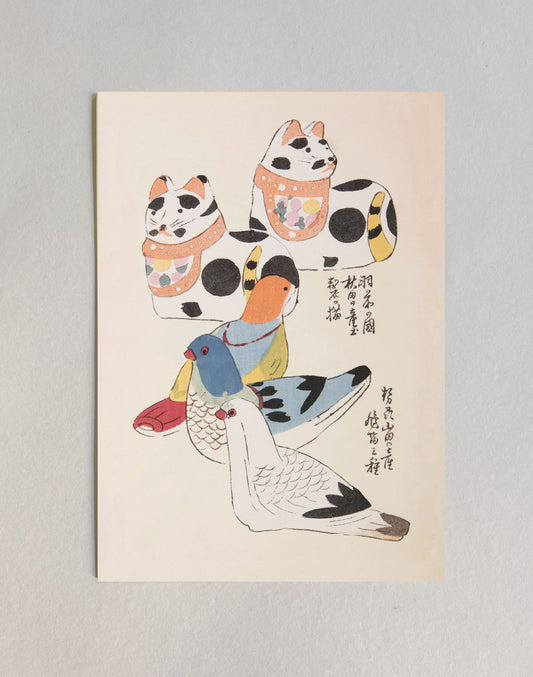 kiku print / postcard : tomodachi $2.30